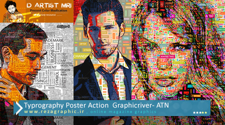 Typrography Poster Action  Graphicriver ( www.rezagraphic.ir )