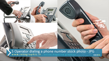۵ Operator dialing a phone number stock photo ( www.rezagraphic.ir )