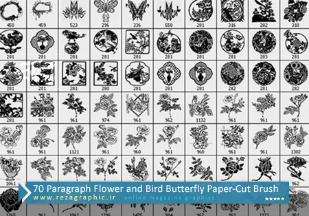 ۷۰ Paragraph Flower and Bird Butterfly Paper-Cut Brush ( www.rezagraphic.ir )