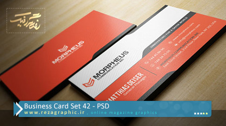 Business Card Set 42 PSD ( www.rezagraphic.ir )