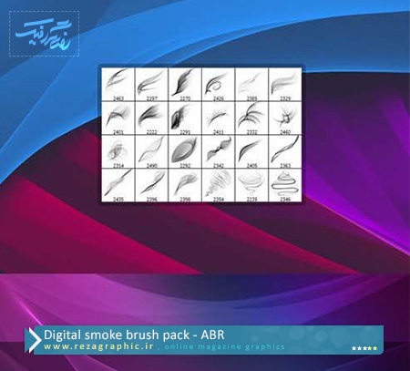 Digital smoke brush pack ( www.rezagraphic.ir )