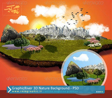 GraphicRiver 3D Nature Background ( www.rezagraphic.ir )
