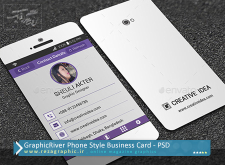 GraphicRiver Phone Style Business Card ( www.rezagraphic.ir )