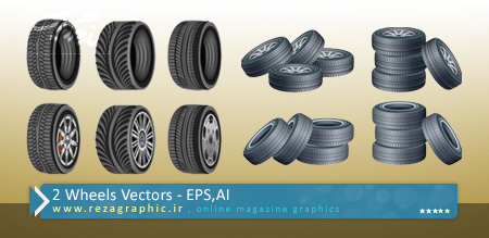۲ Wheels Vectors ( www.rezagraphic.ir )