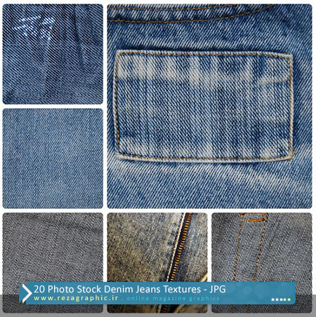 ۲۰ Photo Stock Denim Jeans Textures ( www.rezagraphic.ir )