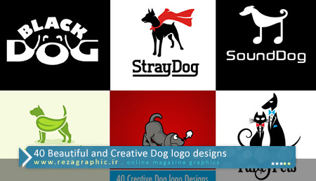 ۴۰ Beautiful and Creative Dog logo designs ( www.rezagraphic.ir )
