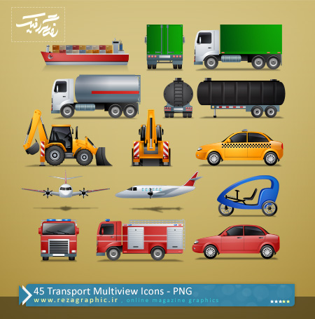 ۴۵ Transport Multiview Icons ( www.rezagraphic.ir )