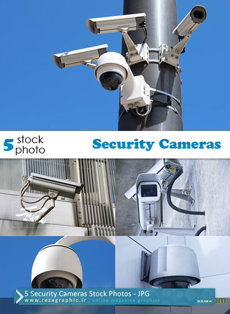 ۵ Security Cameras Stock Photos ( www.rezagraphic.ir )