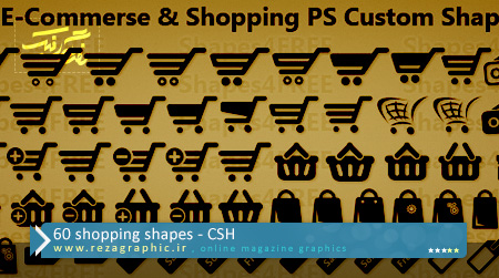 ۶۰ shopping shapes ( www.rezagraphic.ir )