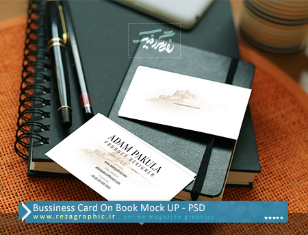 Bussiness Card On Book Mock UP ( www.rezagraphic.ir )