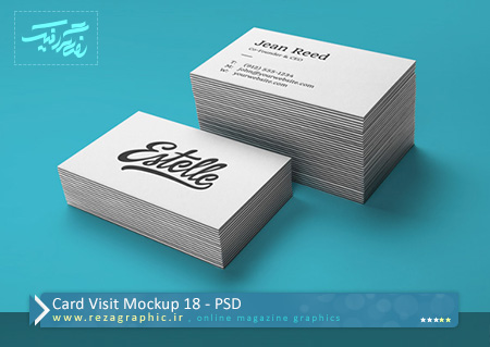 Card Visit Mockup 18 ( www.rezagraphic.ir )