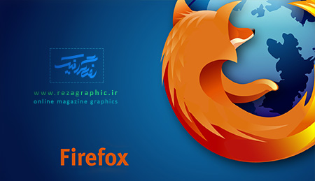 FireFox ( www.rezagraphic.ir )