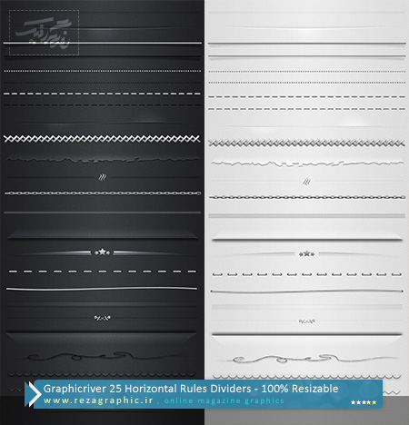 Graphicriver 25 Horizontal Rules Divider ( www.rezagraphic.ir )