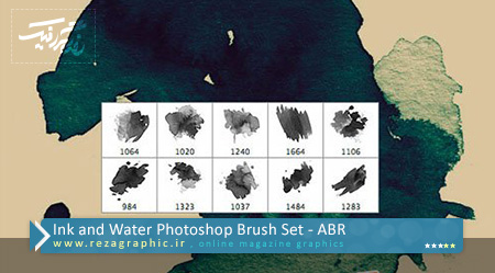 Ink and Water Photoshop Brush Set ( www.rezagraphic.ir )