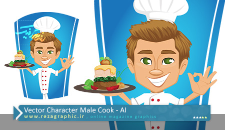 Vector Character Male Cook ( www.rezagraphic.ir )
