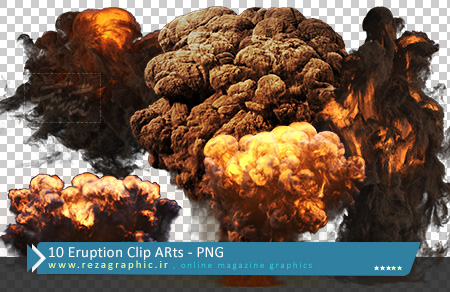 ۱۰ Eruption Clip ARts ( www.rezagraphic.ir )