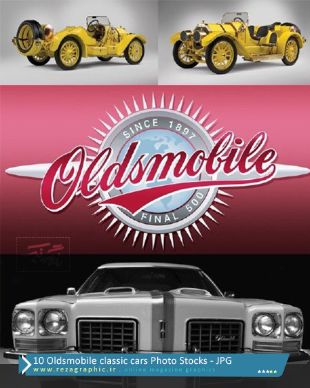 ۱۰ Oldsmobile classic cars Photo Stocks ( www.rezagraphic.ir )