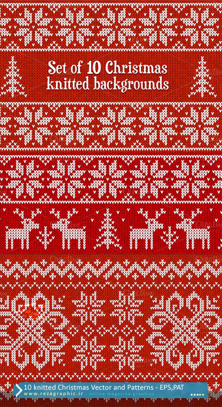 ۱۰ knitted Christmas Vector and Patterns ( www.rezagraphic.ir )