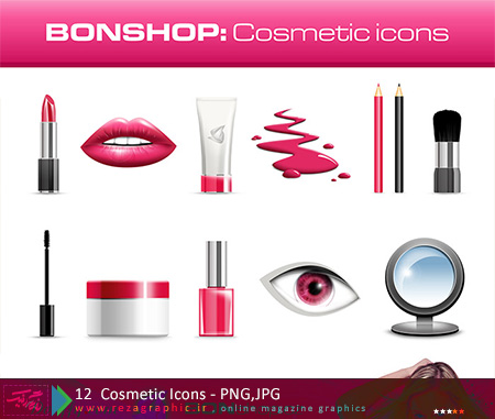 ۱۲  Cosmetic Icons ( www.rezagraphic.ir )