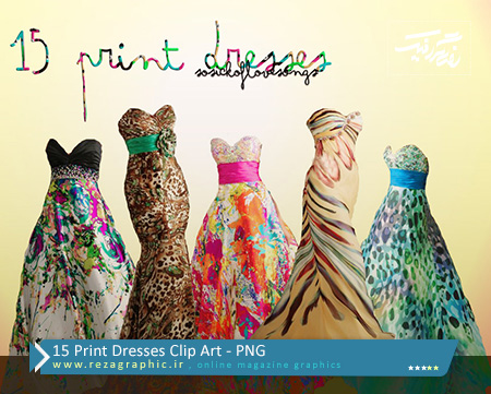 ۱۵ Print Dresses Clip Art ( www.rezagraphic.ir )