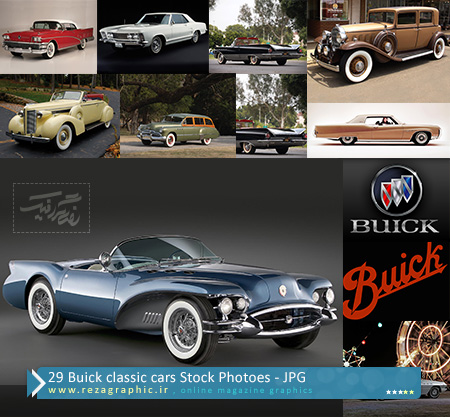 ۲۹ Buick classic cars Stock Photoes ( www.rezagraphic.ir )
