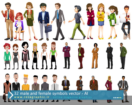 ۳۲ male and female symbols vector ( www.rezagraphic.ir )