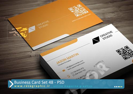 Business Card Set 48 PSD ( www.rezagraphic.ir )