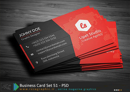 Business Card Set 51 PSD ( www.rezagraphic.ir )
