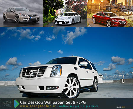 Car Desktop Wallpaper  Set 8 ( www.rezagraphic.ir )