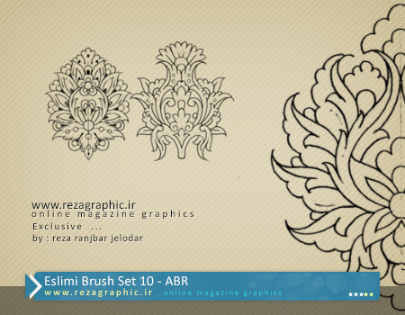 Eslimi Brush Set 10 ( www.rezagraphic.ir )