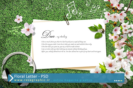 Floral Letter PSD ( www.rezagraphic.ir )
