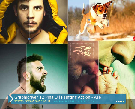 Graphicriver 12 Ping Oil Painting Action ( www.rezagraphic.ir )