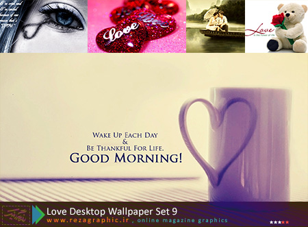 Love Desktop Wallpaper Set 9 ( www.rezagraphic.ir )