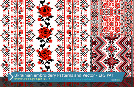 http://rezagraphic.ir/wp-content/uploads/2015/01/Ukrainian-embroidery-Patterns-and-Vector-www.rezagraphic.ir-.jpg
