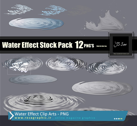 Water Effect Clip Arts ( www.rezagraphic.ir )