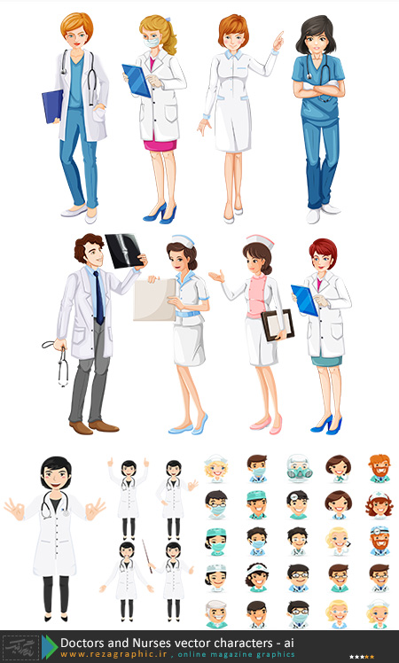 Doctors and Nurses vector characters ( www.rezagraphic.ir )