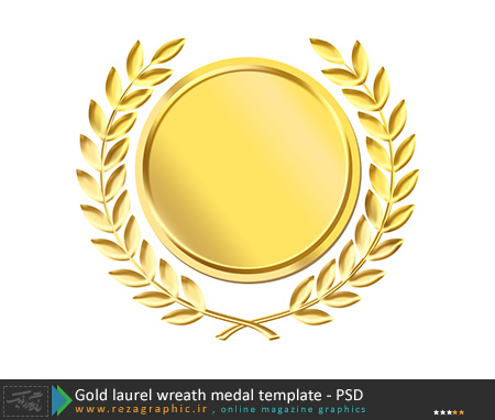 Gold laurel wreath medal template PSD ( www.rezagraphic.ir )