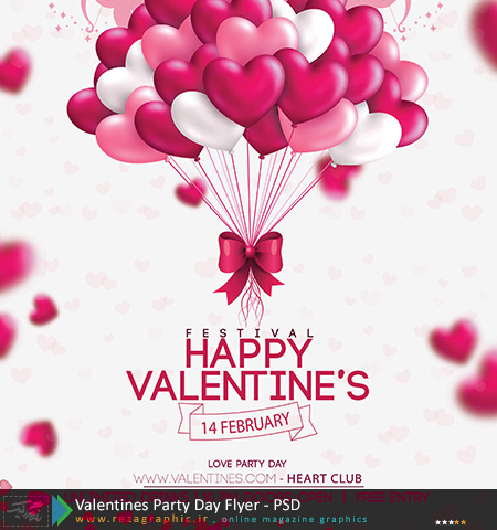 Valentines Party Day Flyer ( www.rezagraphic.ir )