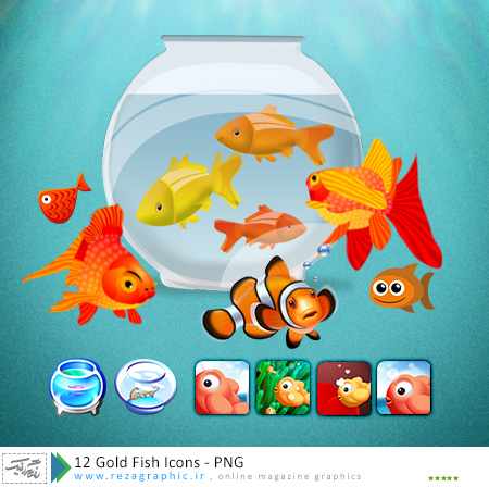 ۱۲ Gold Fish Icons ( www.rezagraphic.ir )