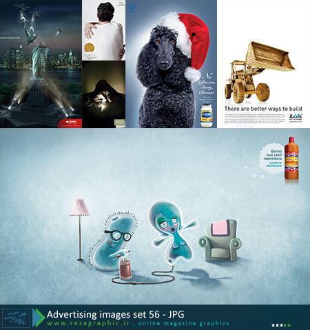 Advertising images set 56 ( www.rezagraphic.ir )