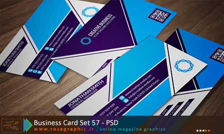 Business Card Set 58 PSD ( www.rezagraphic.ir )