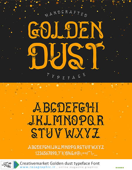 Creativemarket Golden dust typeface Font ( www.rezagraphic.ir )