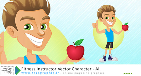Fitness Instructor Vector Character ( www.rezagraphic.ir )