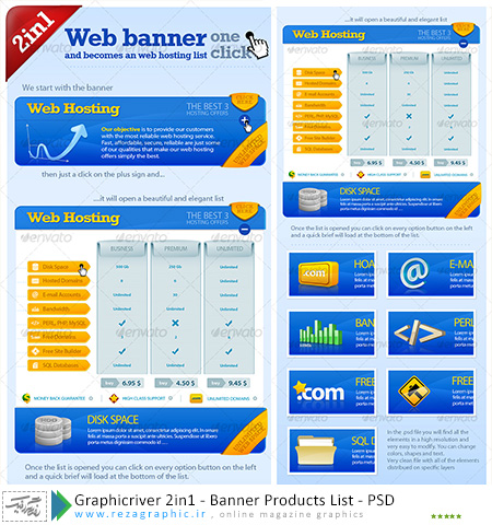 Graphicriver 2in1 – Banner Products List ( www.rezagraphic.ir )