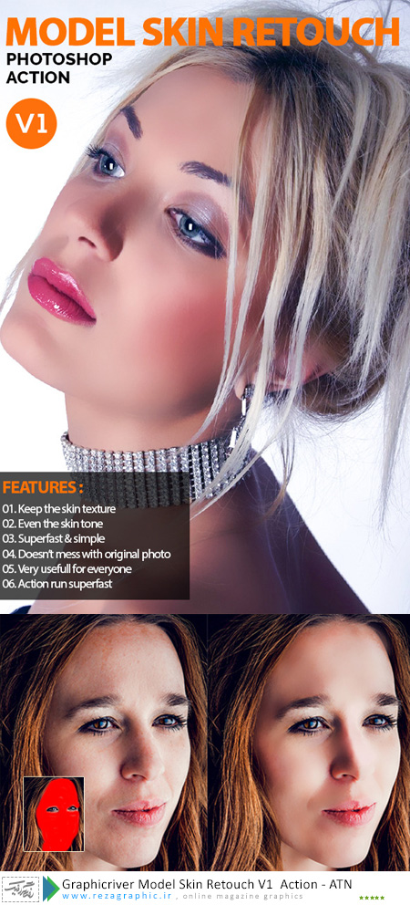 Graphicriver Model Skin Retouch V1 Action ( www.rezagraphic.ir )