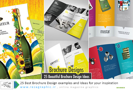 ۲۵ Best Brochure Design examples and Ideas for your inspiration ( www.rezagraphic.ir )