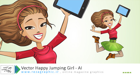 Vector Happy Jumping Girl ( www.rezagraphic.ir )