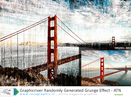 Graphicriver Randomly Generated Grunge Effect ( www.rezagraphic.ir )