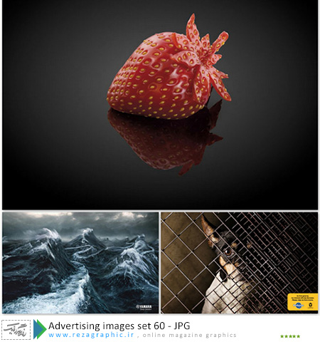 Advertising images set 60 ( www.rezagraphic.ir )