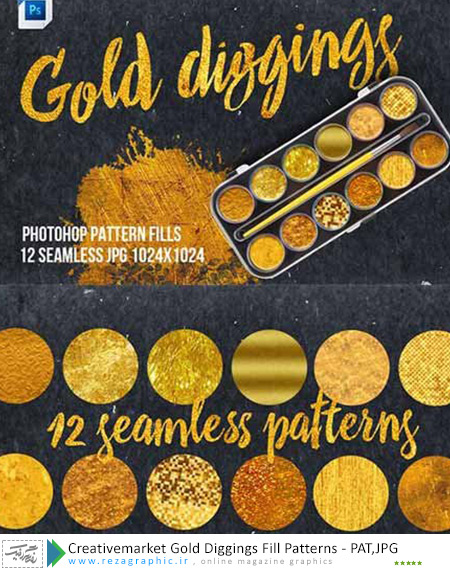 Creativemarket Gold Diggings Fill Patterns ( www.rezagraphic.ir )